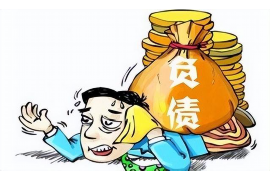 婺城婺城专业催债公司，专业催收