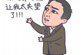 婺城对付老赖：刘小姐被老赖拖欠货款